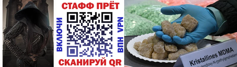 АМФЕТАМИН Пойковский
