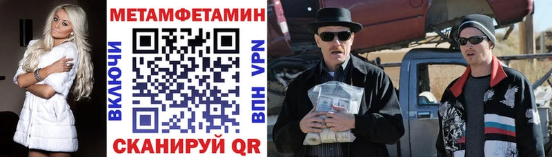Amphetamine VHQ  Купить  Пойковский 