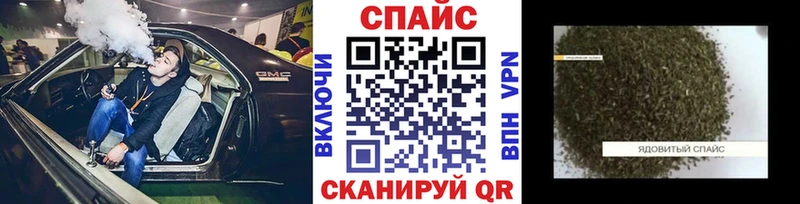 Купить где  Пойковский  Бутират жидкий экстази 