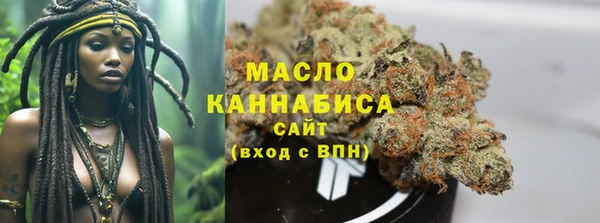 а пвп мука Горнозаводск