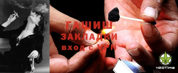 ешки Горняк