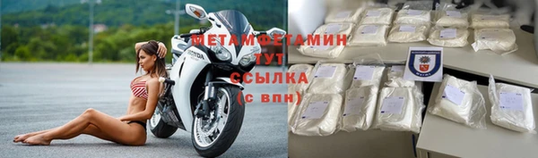 а пвп мука Горнозаводск
