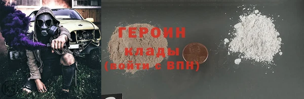 а пвп мука Горнозаводск