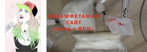 а пвп мука Горнозаводск