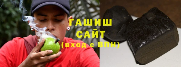 а пвп мука Горнозаводск
