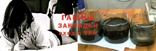 ешки Горняк
