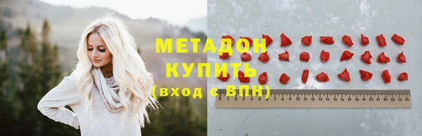 ешки Горняк