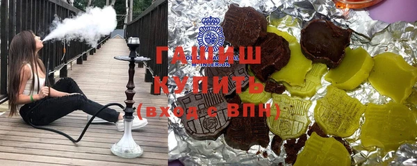 ешки Горняк