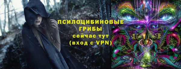 а пвп мука Горнозаводск