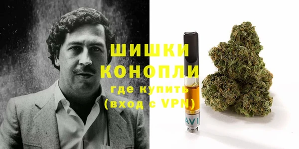 а пвп мука Горнозаводск