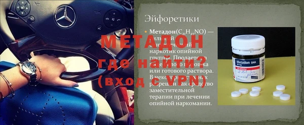 ешки Горняк