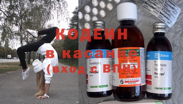 а пвп мука Горнозаводск