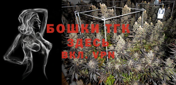 меф VHQ Вязники